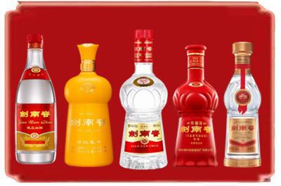 胡杨河市烟酒回收各种剑南春.jpg